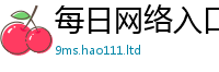 2025最新免费资料大全尚7777788888管家婆老家凤凰